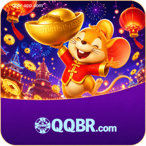 QQBR