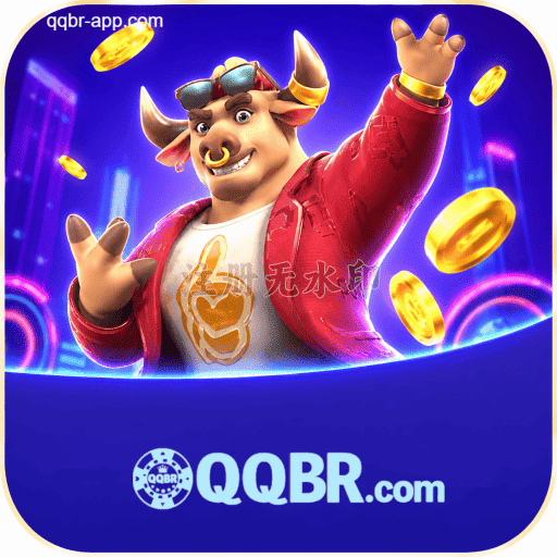 QQBR APK